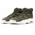 Nike Air Max 2 Uptempo Urban Haze