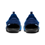 Nike Sunray Protect 2