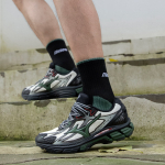 Mizuno Halo Mix