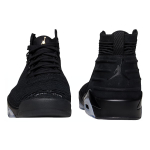 Jordan Air Jordan 23 Flyknit Elevation
