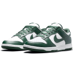 Nike Dunk Low Retro "Varsity Green"