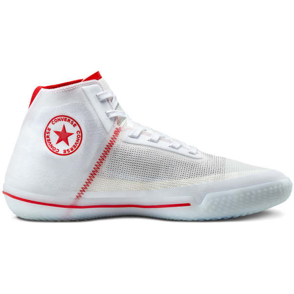 Converse All Star Pro BB