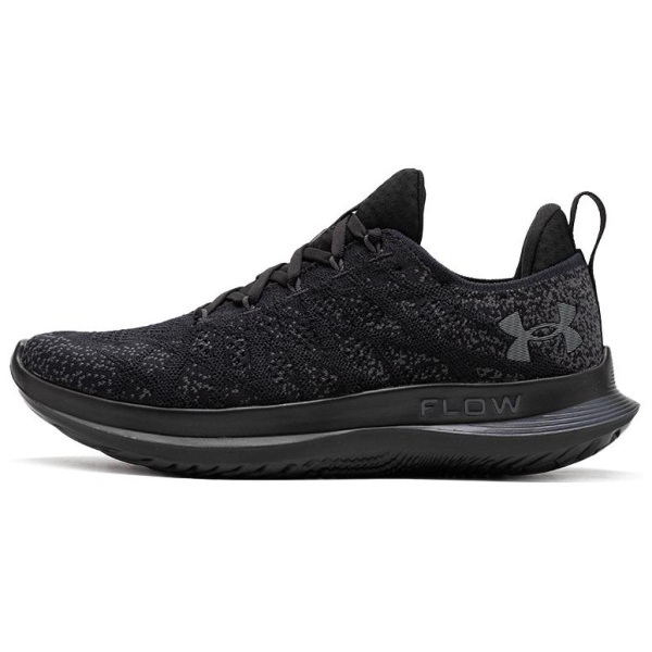 Under Armour Velociti 3