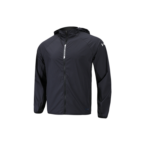 Under Armour Logo