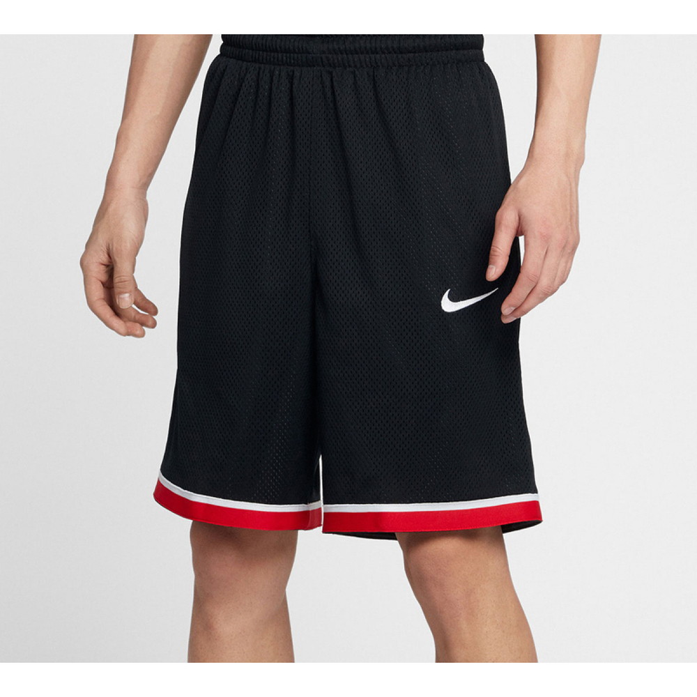 Nike Dri-Fit Classic