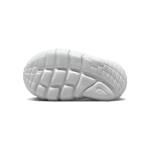 Nike Flex Runner 2