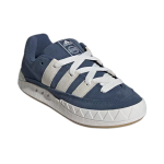 Adidas originals Adimatic
