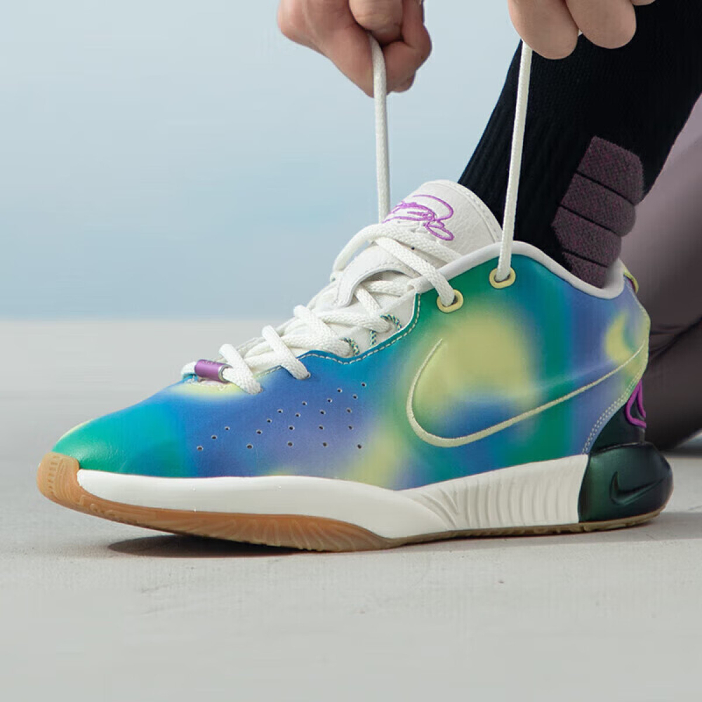 Nike Lebron 21 "Multi-Color"