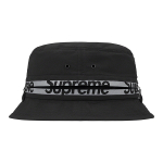Supreme Week 12 Reflective Zip Crusher
