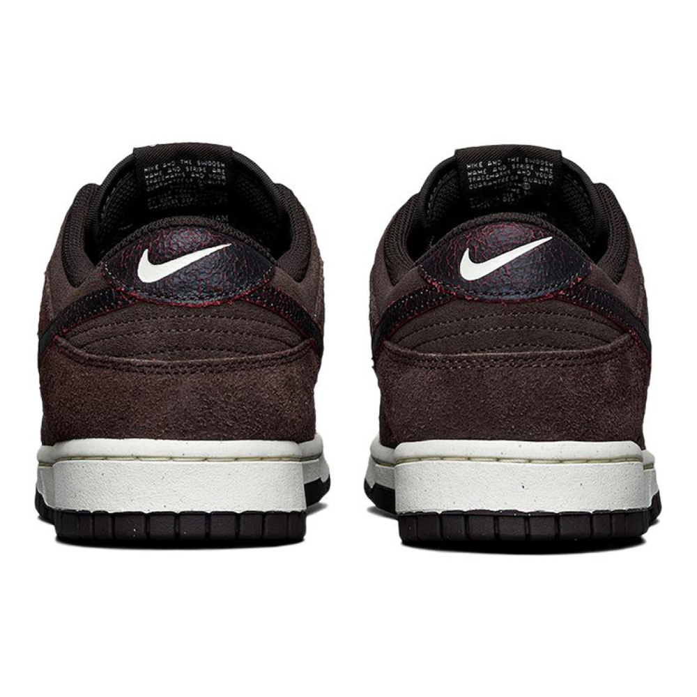 Nike Dunk Baroque Brown