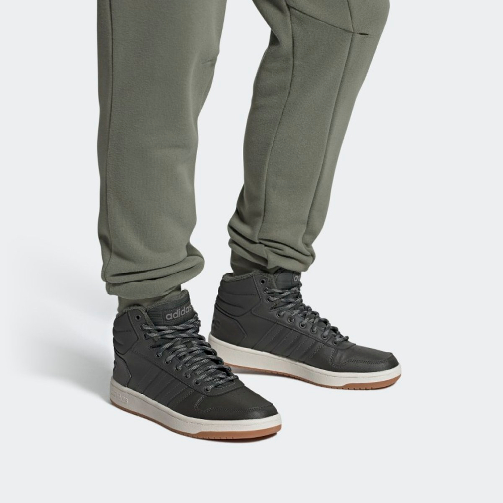Adidas neo Hoops 2.0
