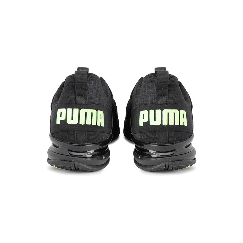 PUMA Axelion rip