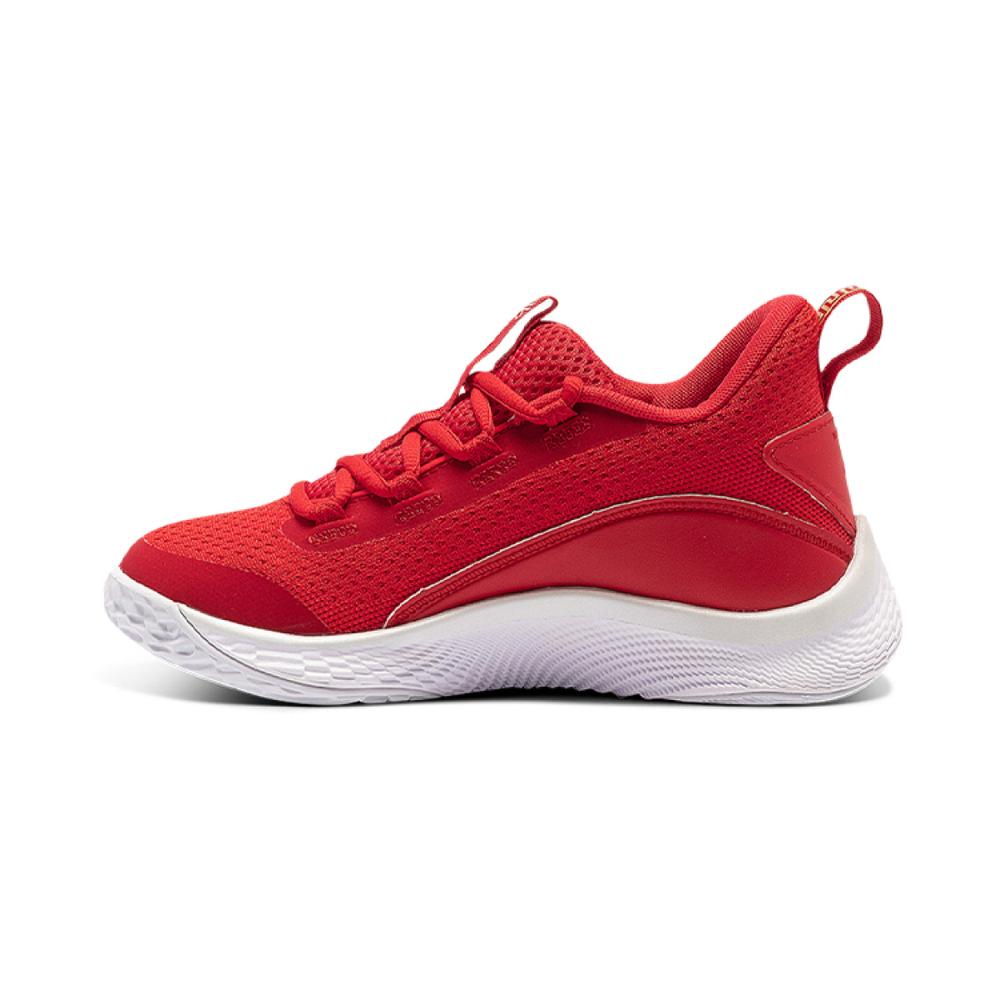 Under Armour Curry 8 8 CNY
