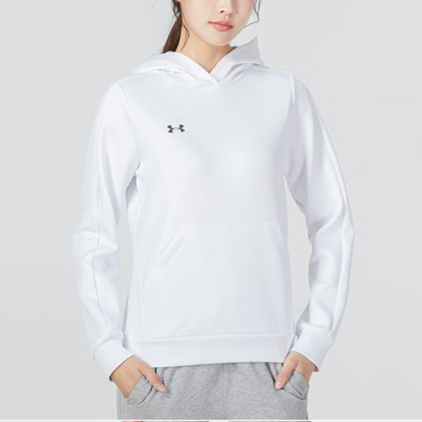 Under Armour