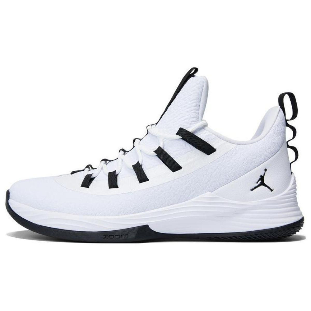 Jordan Ultra Fly 2