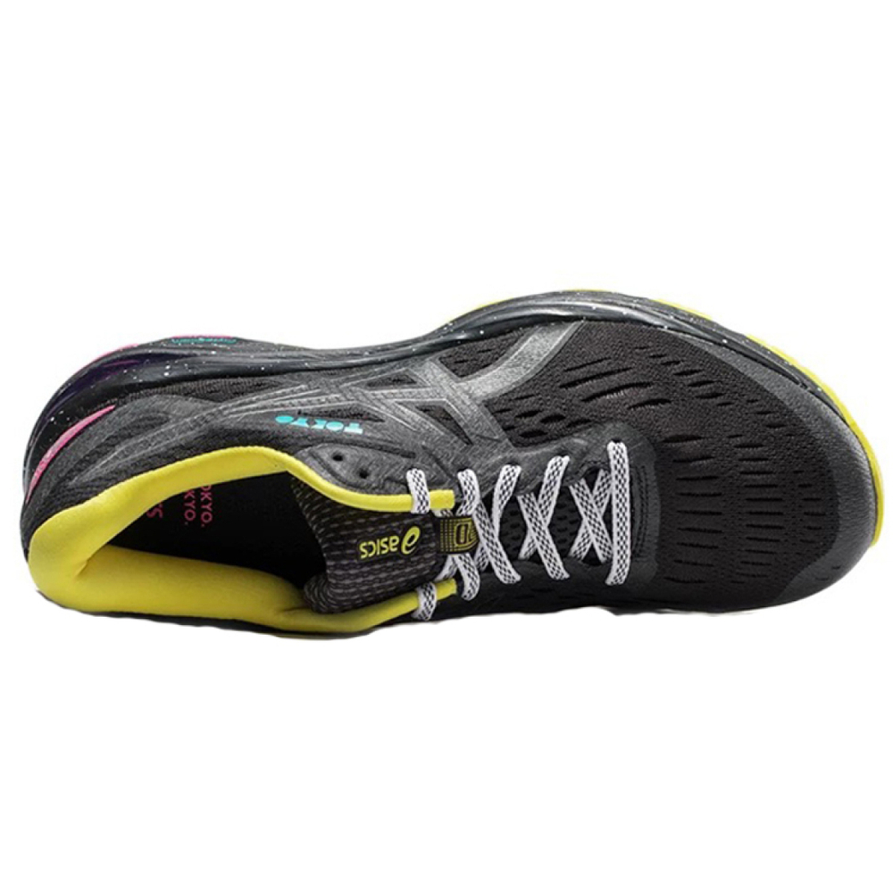 Asics Gel-Cumulus 20