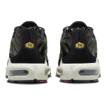 Nike Air Max Plus