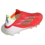 Adidas X Speedflow + 'Solar Red' AG（ ）