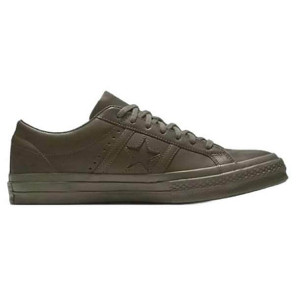 Engineered Garments x Converse One Star Ox Dark Olive