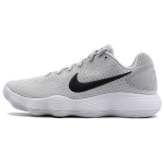Nike Hyperdunk 2017 low