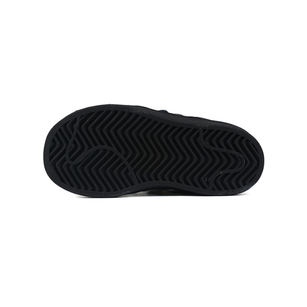 Adidas originals Superstar Cf I