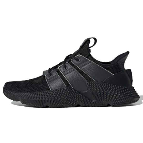 Adidas originals PROPHERE