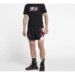 Nike Logo T