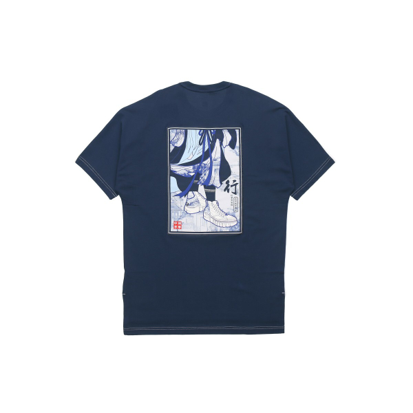 SS20 T