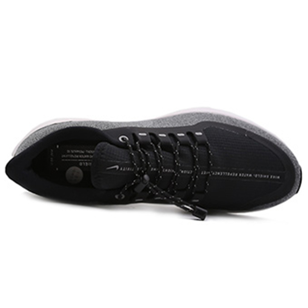 Nike Pegasus 35 Shield