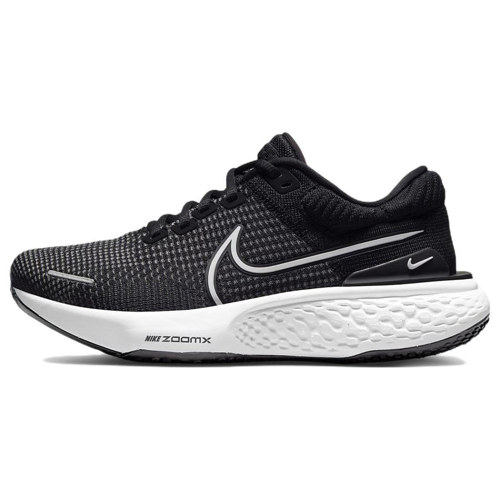 Nike Invincible Run 2