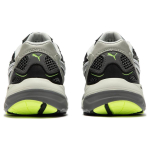 PUMA Teveris Nitro Noughties