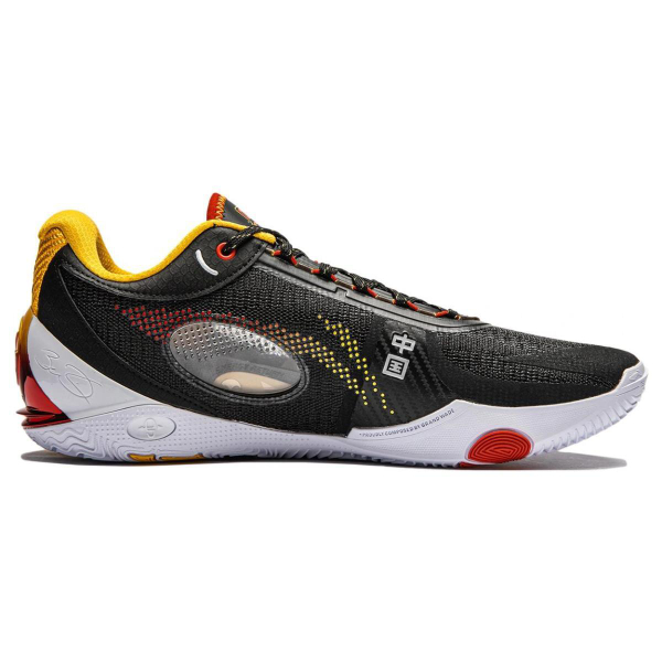 LiNing 808 III Ultra