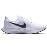 Nike Pegasus 35 35