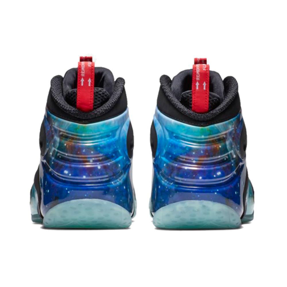 Nike Zoom Rookie Galaxy