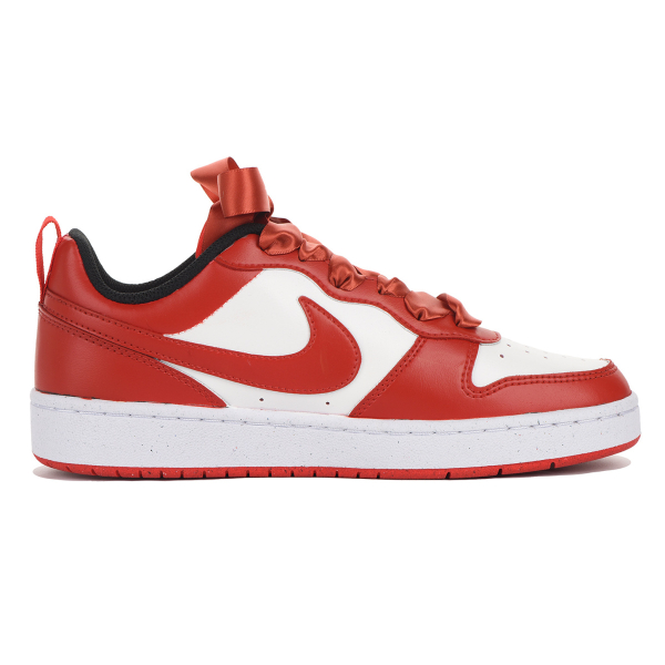 【 】 Nike Court Borough