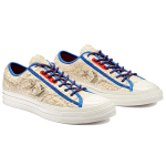Converse Retro Sherpa