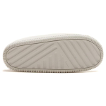 Nike Calm Slide Sail