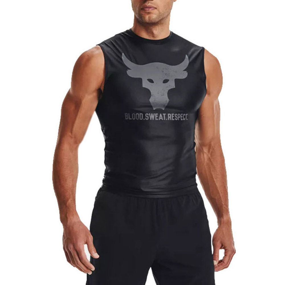 Under Armour Project Project Rock