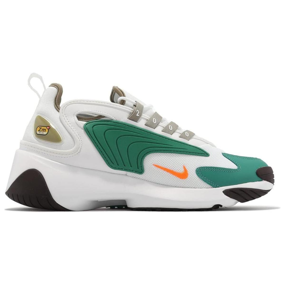 Nike Zoom 2K