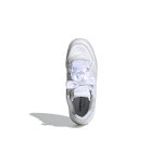 Adidas originals FORUM Satin Low J