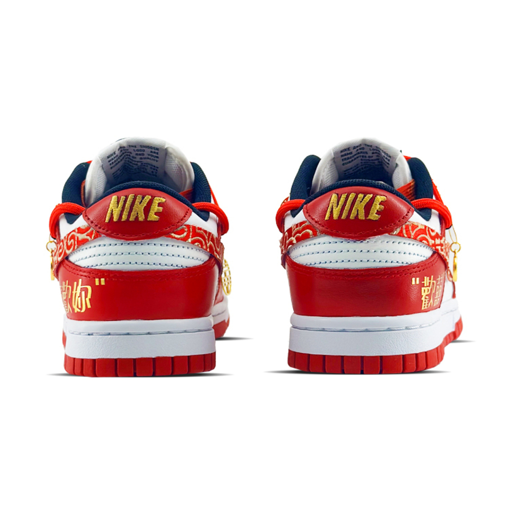 【 】 Nike Dunk