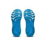 Asics GEL-KAYANO 29