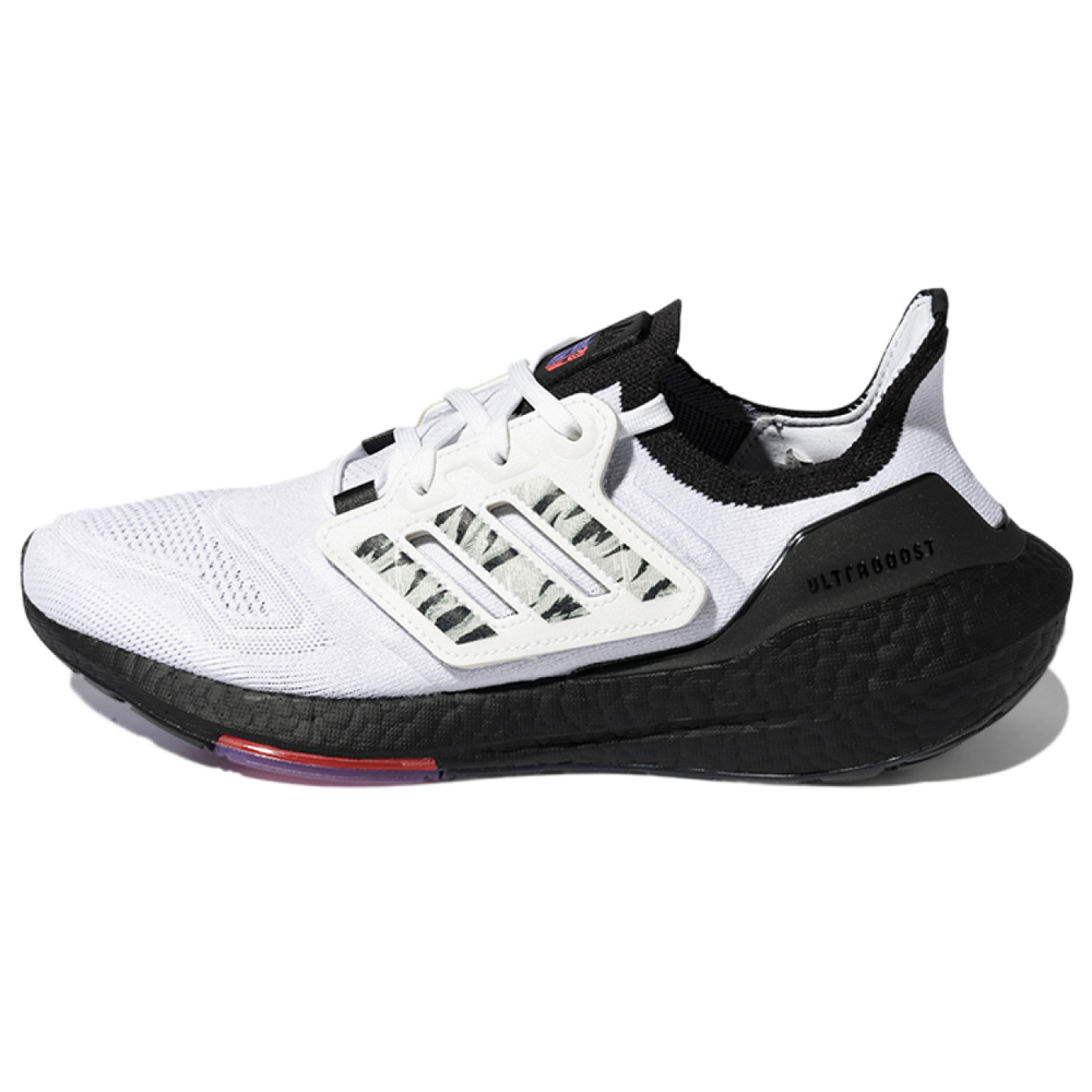 Adidas ULT TPU