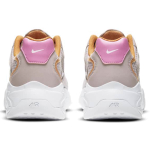 Nike Air Max 2X