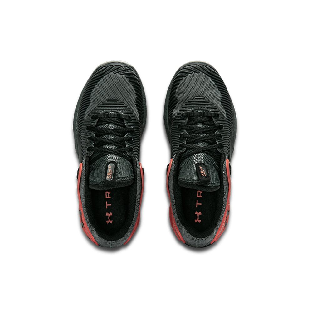 Under Armour Hovr Apex 2