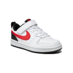 Nike Low 2