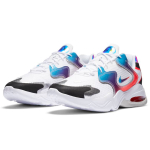 Nike Air Max 2X Good Game