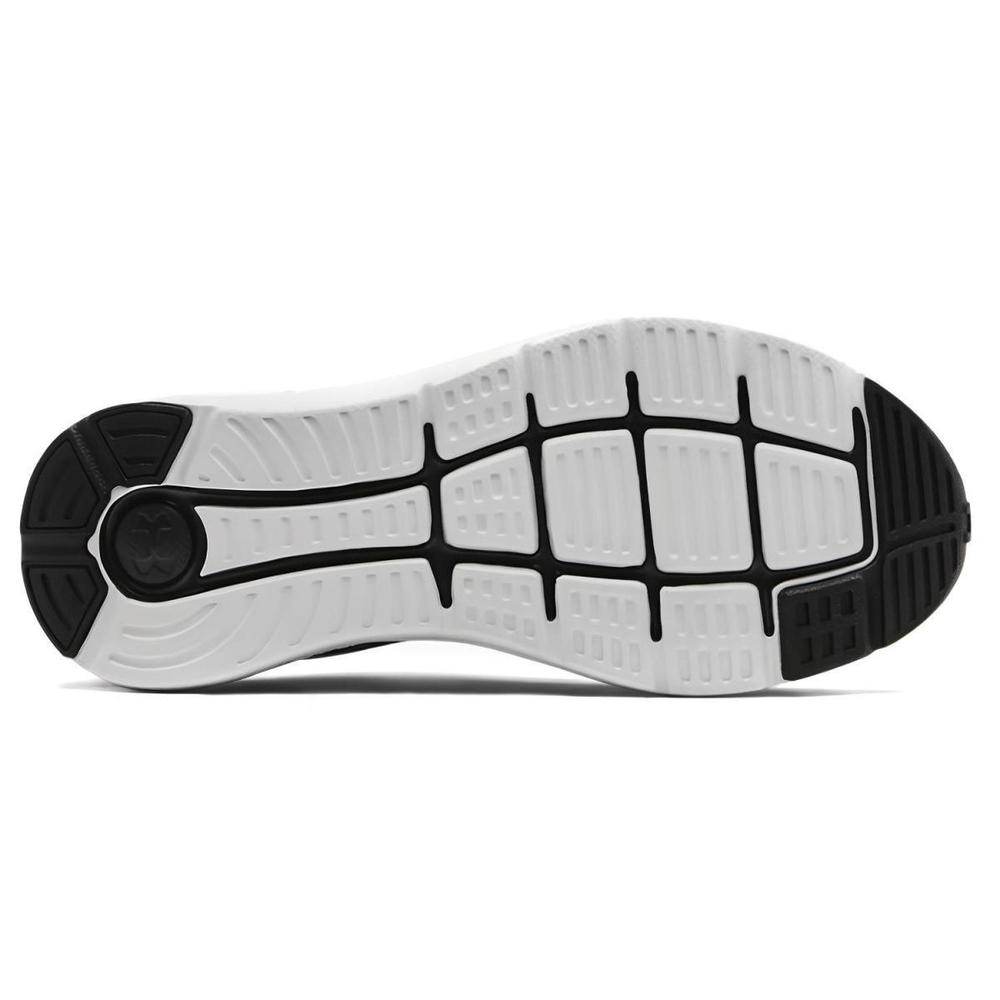 Under Armour Charged Impulse 2