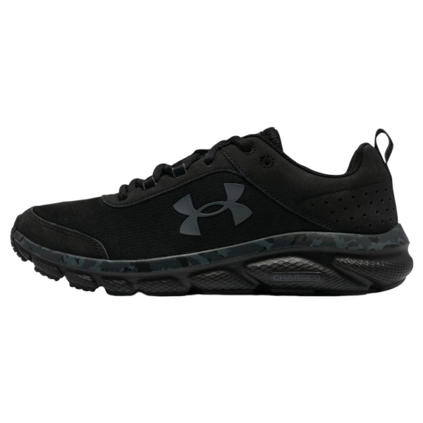 Under Armour Charged Assert 8