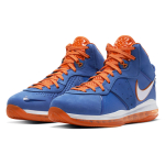 Nike Lebron 8 QS "Blue and Orange" TPU